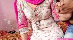 Punjabi ladaki ne salwar pahankar apane yaar se chudwai